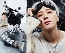세븐틴, 남자네[화보]