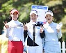 [ST포토] 황유민-박민지-전예성 '최종라운드 출발'