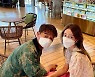 임창정, '18세 연하♥' 서하얀 애칭은 순심이.."다섯 애 키우고 고생 많아"