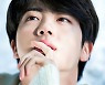 방탄소년단 진, 완벽한 INTP의 진정한 모델 'JINTP'