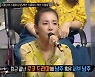 '복면가왕' '스물다섯 스물하나'=안효섭·김민규? 2R 진출[별별TV]