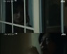 '나의 해방일지' 손석구 김지원 떠나며.."평범하게 살아"[별별TV]