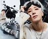 세븐틴, 정규 4집 'Face the Sun' 오피셜 포토..'강렬X시크'