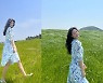 설현, 봄의 향기 만끽..싱그러운 미모 [리포트:컷]