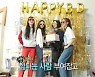 '이규혁♥' 손담비, 공효진·정려원과 '손절설' 나오는 이유 [종합]