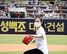 치킨과 함께 긴 휴식, 쇼트트랙 최민정 "서울 세계선수권에서도 좋은 성적을"