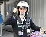 신두호 '힘찬 파이팅'[포토]