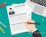 광주 온라인 일자리 박람회 개최..150여개 기업 참여