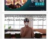 학생이 만든 예술활동 영상 공유..예술교육 캠페인 '예술온교실'