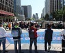 도심제조노동자와 함께하는 '이소선어울림한마당 걷기'대회
