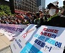 6·1 지방선거 앞두고 도심제조노동자 지원 조례 제정 촉구
