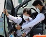 안산 '영차'