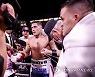 USA BOXING