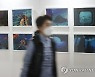 해외여행 수요 증가..다시 괌으로
