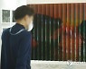 '여름휴가는 괌으로'