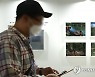 오래된 역사를 지닌 괌 차모로 문화