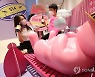 '여행의 즐거움 느끼세요'