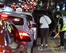 불금에 비틀비틀 2시간 걸어 귀가.."왜 내 택시는 없을까"