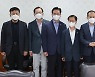 경제관계장관 간담회