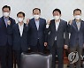 경제관계장관 간담회