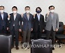 경제관계장관 간담회