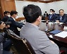 발언하는 추경호 경제부총리