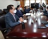 발언하는 추경호 경제부총리 겸 기획재정부 장관