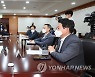발언하는 원희룡 장관