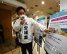 오세훈 "옛 노량진시장을 현대건축 명소로..동대문에 뷰티허브"