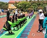 "영차∼영차∼" 스포츠 줄다리기