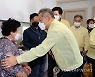 경북 울진군 산불 피해지역 방문한 이상민 장관