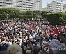 Tunisia Protests