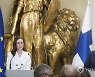 FINLAND NATO
