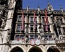GERMANY SOCCER BUNDESLIGA