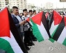 MIDEAST ISRAEL PALESTINIANS CONFLICT NAKBA DAY