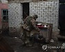 Russia Ukraine War