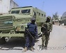 SOMALIA PRESIDENTIAL ELECTIONS