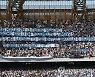 ITALY SOCCER SERIE A