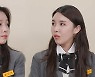방민아, 상극 성향 언니 방현아에 "아 열받아" 급발진 ('호적메이트')