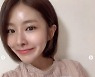 '돌싱글즈' 김은영, 결별 후 심경의 변화 있었나.."잠깐 풍파 왔지만"[TEN★]