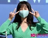 [TEN 포토] 박소현 '브이~브이'