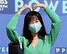 [TEN 포토] 박소현 '러브게임 사랑해주세요'