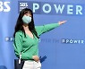 [TEN 포토] 박소현 '라디오 왔어요'