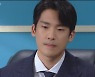 김진엽, 황신혜와 화해 모드.."박철호, 친아버지 아닌 어머니 성폭행한 범죄자"('사랑의 꽈배기')