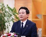 원희룡 국토장관 "재개발·재건축 마스터플랜 수립·추진"