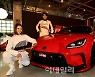 [포토]토요타 GR86, 레이싱카 그 느낌 그대로