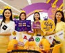 [포토]신세계가 함께하는 G마켓 '빅스마일데이' 오픈