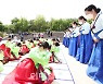 [포토]감사합니다