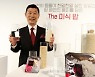 [포토]'하림 The미식 밥' 직접 홍보 나선 김홍국 회장