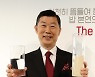 [포토]쌀과 물로만 지은 '하림 The미식 밥'